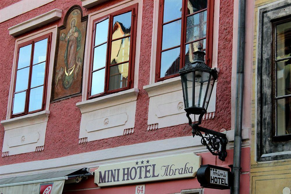 Mini Hotel Abraka & Apartments チェスキー クルムロフ エクステリア 写真